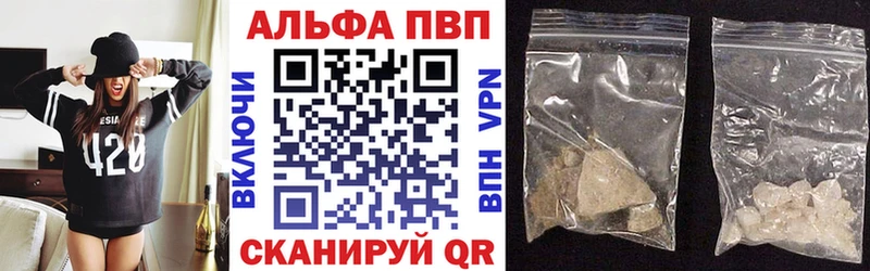 А ПВП СК КРИС  Рыбинск 