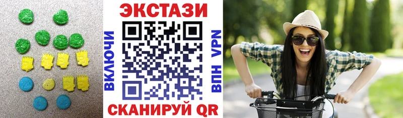 наркота  Рыбинск  Ecstasy ешки 