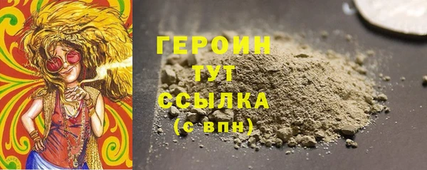 mdpv Богданович