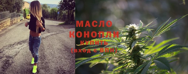 крисы Беломорск
