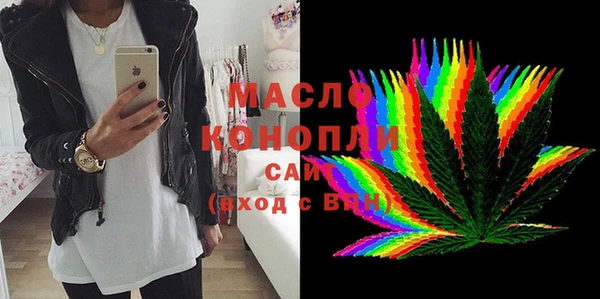mdpv Богданович
