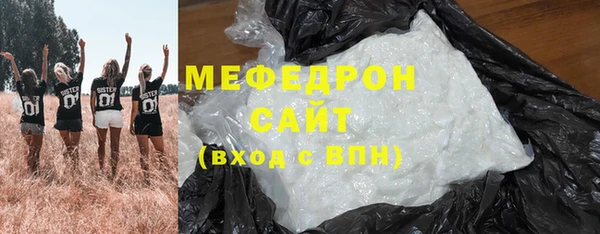 mdpv Богданович
