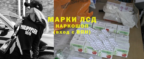 mdpv Богданович