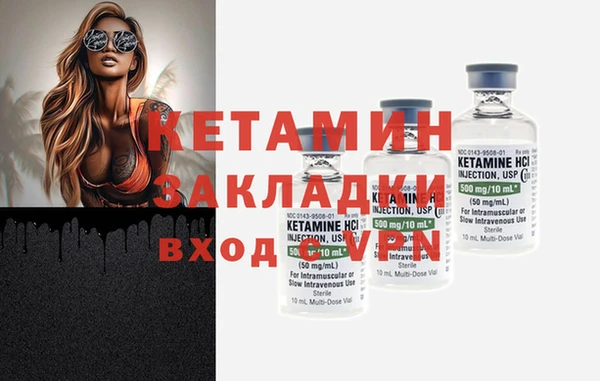 mdpv Богданович