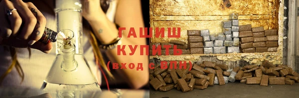 крисы Беломорск
