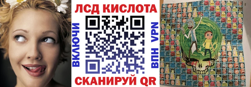 Марки N-bome 1,5мг  купить наркотики цена  Рыбинск 